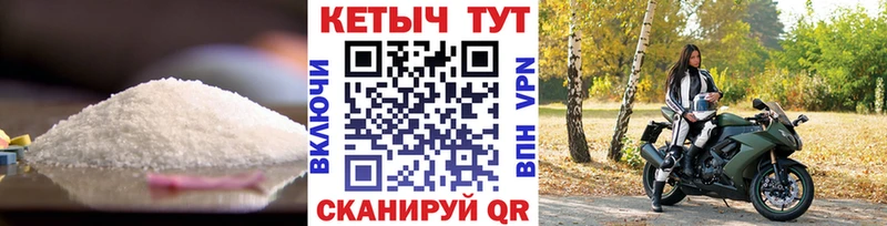 купить наркотики сайты  Химки  КЕТАМИН ketamine 
