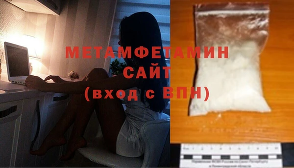 скорость Михайловка