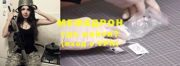 скорость Михайловка