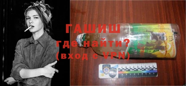 mdpv Абаза