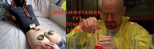 дмт Абинск