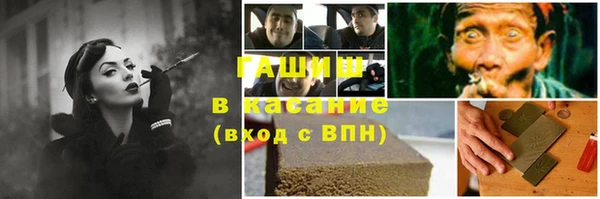 mdpv Абаза
