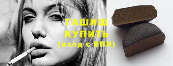 дмт Абинск