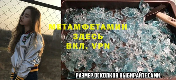 дмт Абинск