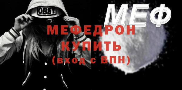 скорость Михайловка