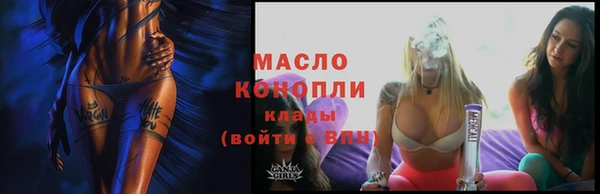 дмт Абинск