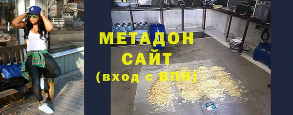 альфа пвп Михайлов