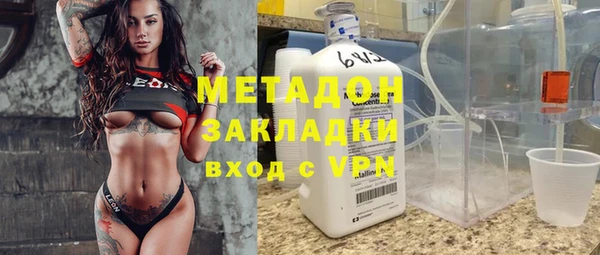 2c-b Абдулино