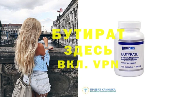 дмт Абинск