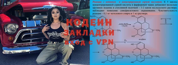 скорость Михайловка
