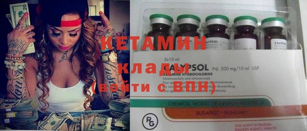 дмт Абинск