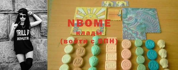 дмт Абинск