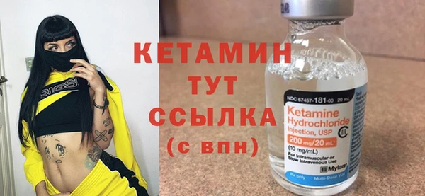 дмт Абинск