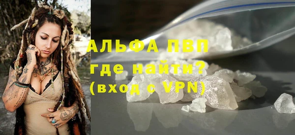 ПСИЛОЦИБИНОВЫЕ ГРИБЫ Михайловск