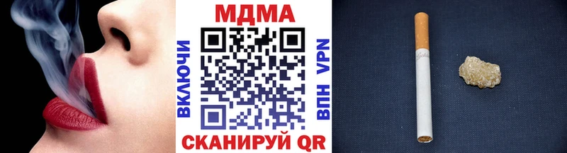 MDMA VHQ  Химки 